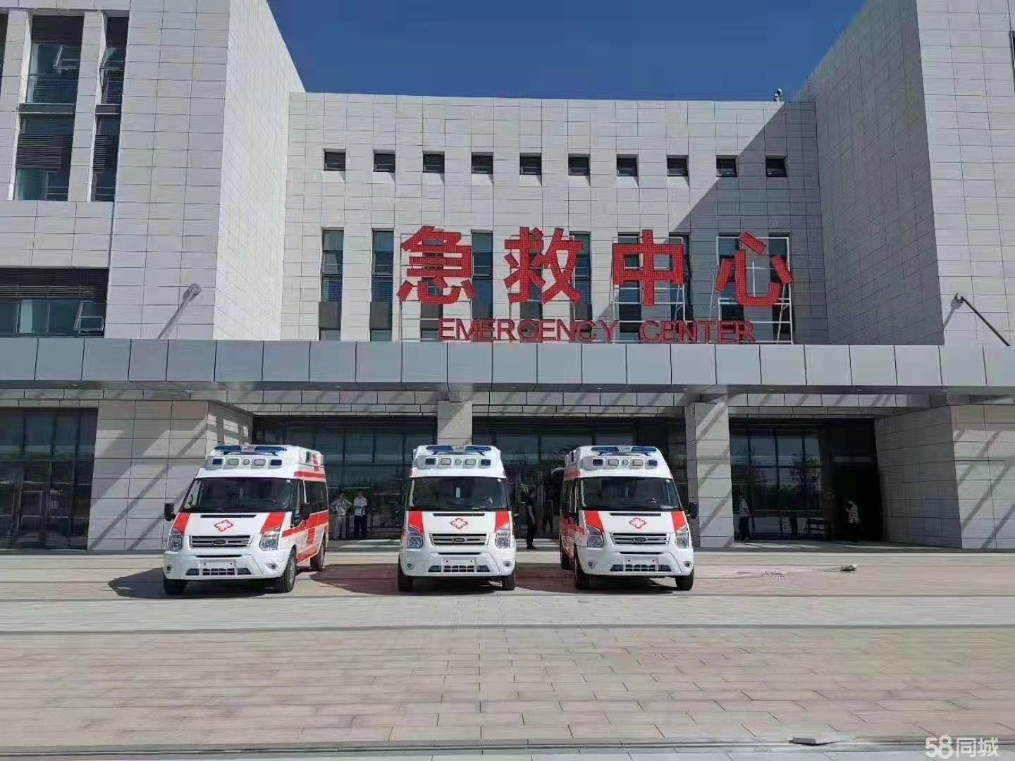 三河市妇婴监护型护送
